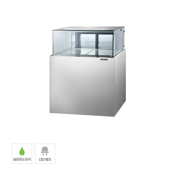 [그랜드우성] 간냉식 마카롱 쇼케이스 900 사각 (올스텐) 렌탈 가격비교