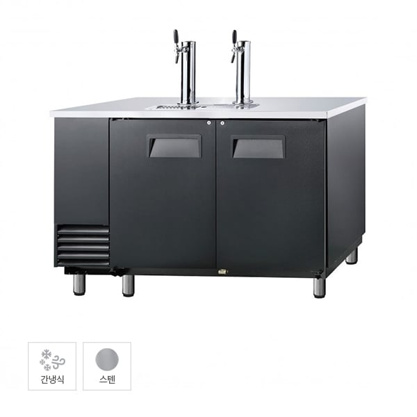 [그랜드우성] 간냉식 호프냉장고 디스펜서 2kg 렌탈 가격비교