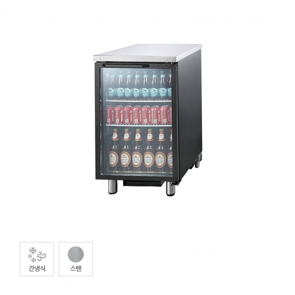 [그랜드우성] 간냉식 호프냉장고 테이블 1BG (유리문) 렌탈 가격비교