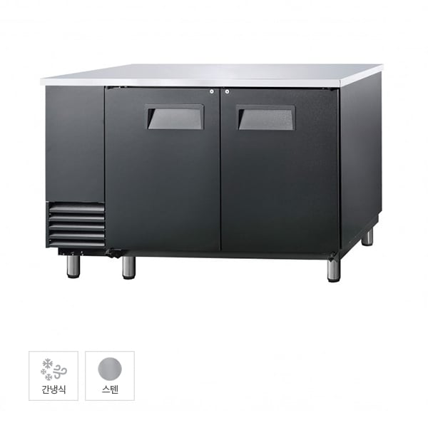 [그랜드우성] 간냉식 호프냉장고 테이블 2kg 렌탈 가격비교