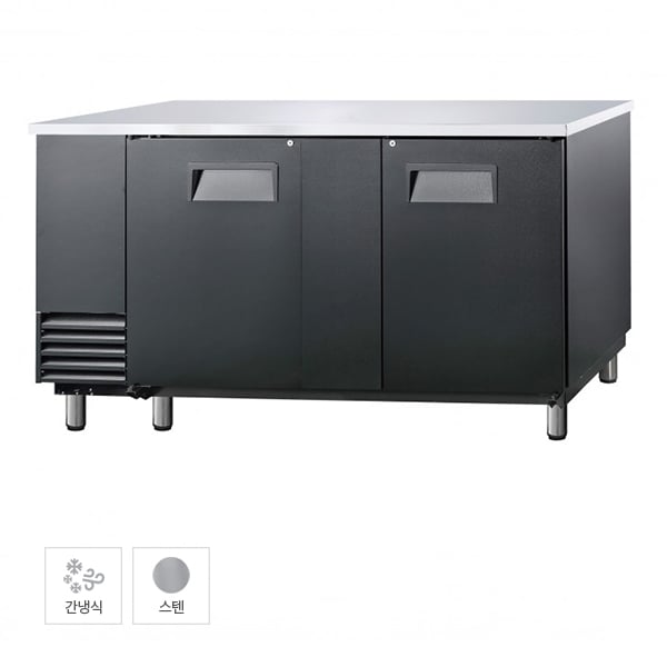 [그랜드우성] 간냉식 호프냉장고 테이블 3kg 렌탈 가격비교