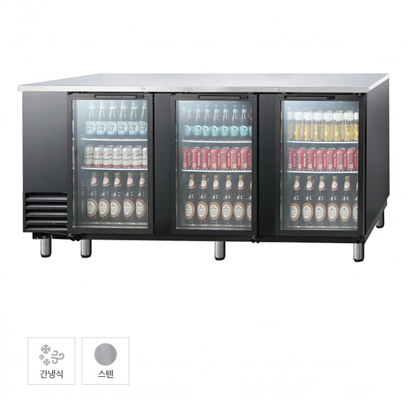 [그랜드우성] 간냉식 호프냉장고 테이블 4BG (유리문) 렌탈 가격비교