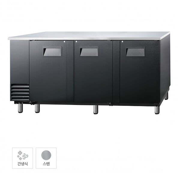 [그랜드우성] 간냉식 호프냉장고 테이블 4kg 렌탈 가격비교