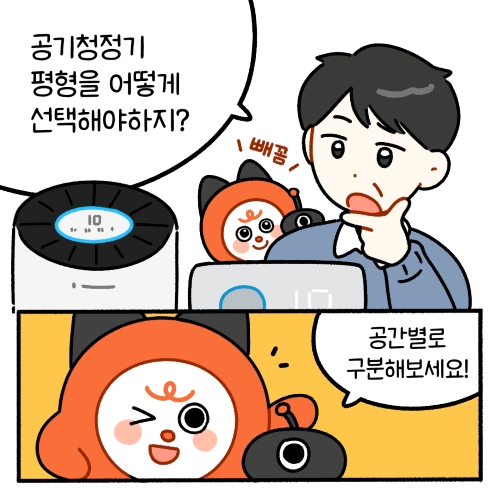 상품 설명