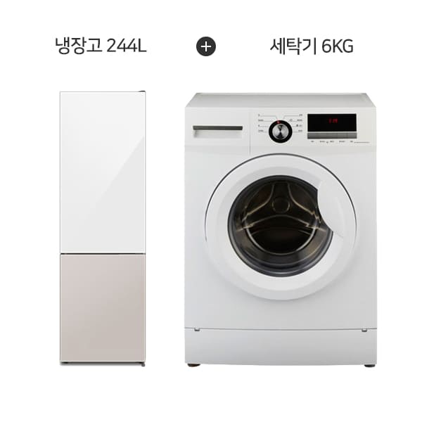 [하이얼] 글램글라스 스마트 콤비 2도어 냉장고 244L (화이트/베이지) + 아쿠아 드럼 세탁기 6kg (화이트) 렌탈 가격비교