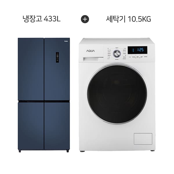 [하이얼] 4도어 냉장고 433L (베리 블루) + 드럼 세탁기 10.5kg (화이트) 렌탈 가격비교