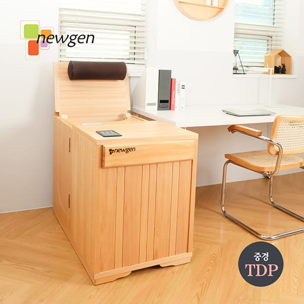 [뉴젠] 뉴젠 사우나 반신욕기 하스 렌탈 가격비교