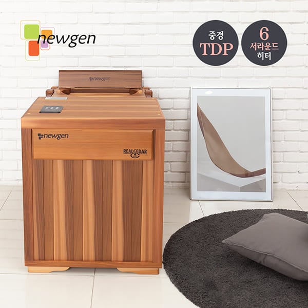 [뉴젠] 뉴젠 사우나 반신욕기 허브미라이프 렌탈 가격비교