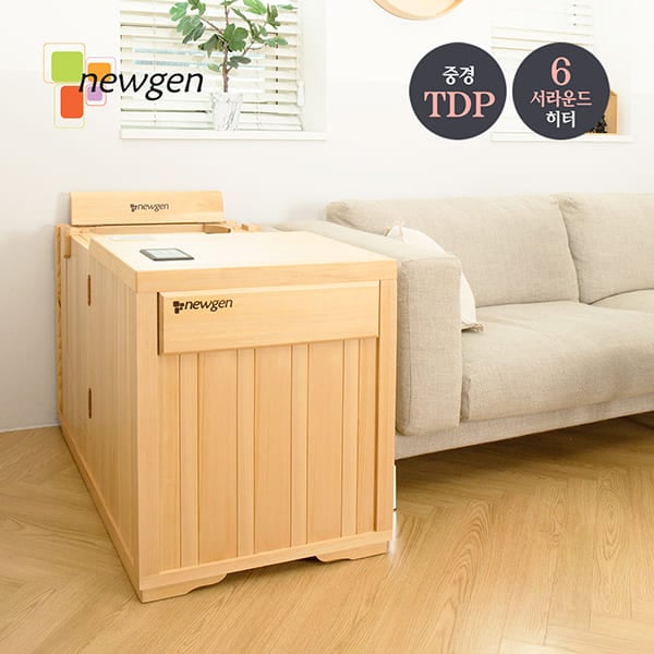 [뉴젠] 뉴젠 사우나 반신욕기 허브미라이프 히노끼 렌탈 가격비교