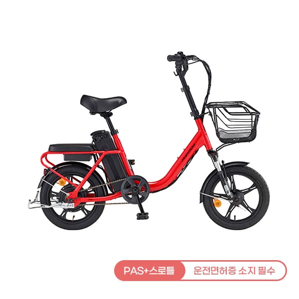 [삼천리] 2025 팬텀 어라운드 1 전기자전거 16인치 (레드) 렌탈 가격비교