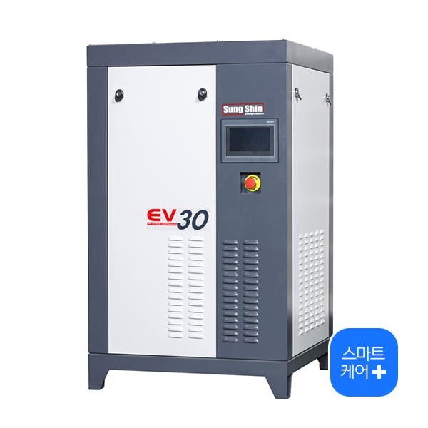 [퓨마콤프레샤] 인버터 스크류 콤프레샤 플러스 30마력 렌탈 가격비교