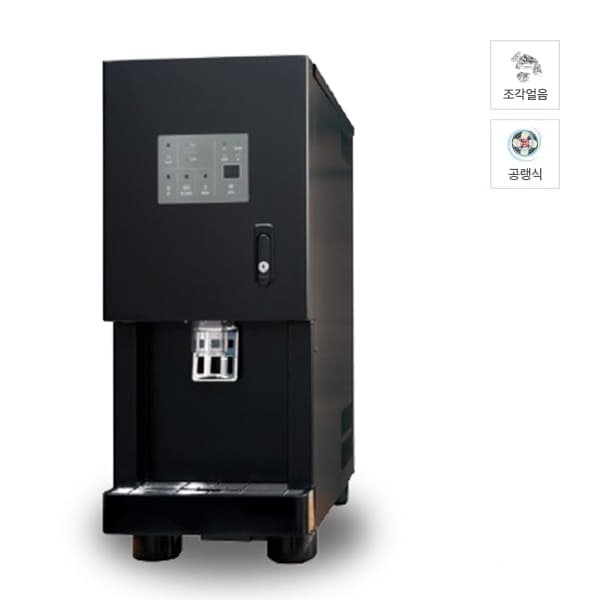 [카이저] 공랭식 디스펜서 제빙기 130kg 렌탈 가격비교