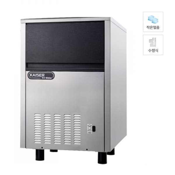 [카이저] 수랭식 작은얼음 제빙기 92kg 렌탈 가격비교