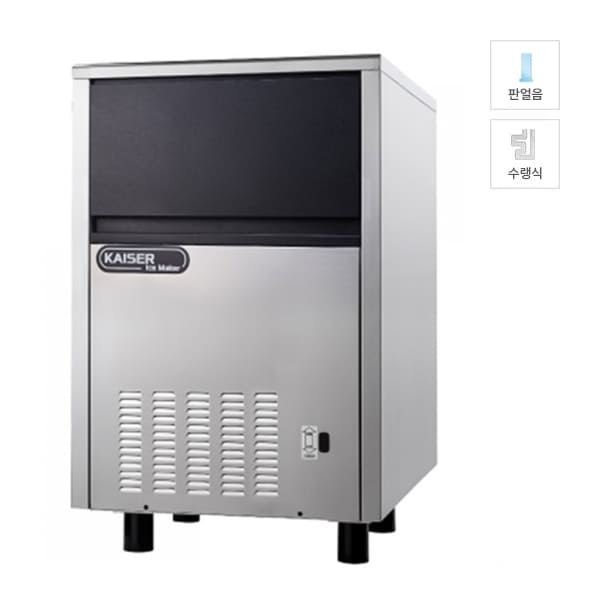 [카이저] 수랭식 판얼음 제빙기 135kg 렌탈 가격비교