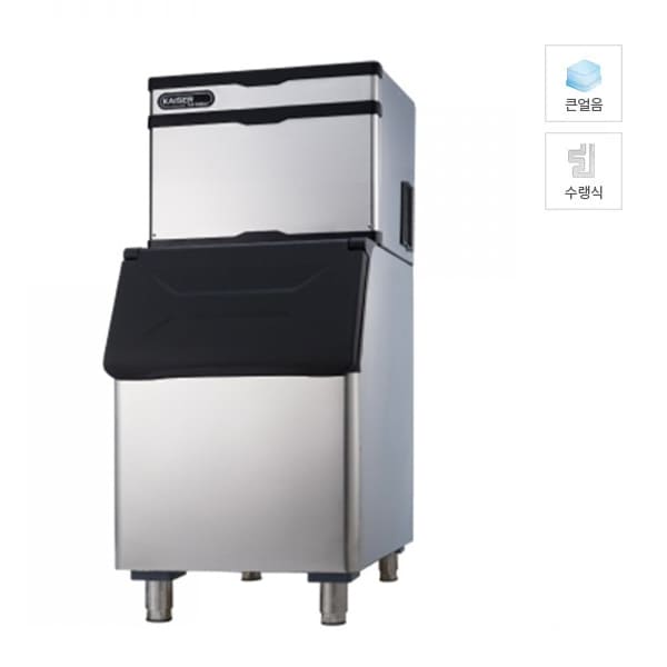 [카이저] 수랭식 제빙기 205kg 렌탈 가격비교