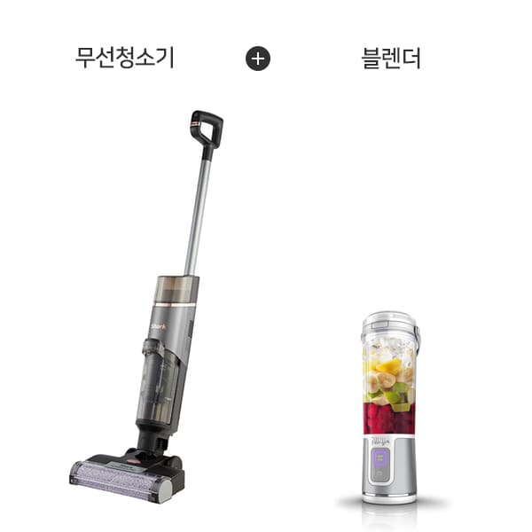 [닌자] 디텍트 파워 프로듀오 블렌더 (블랙) 렌탈 가격비교 썸네일 5