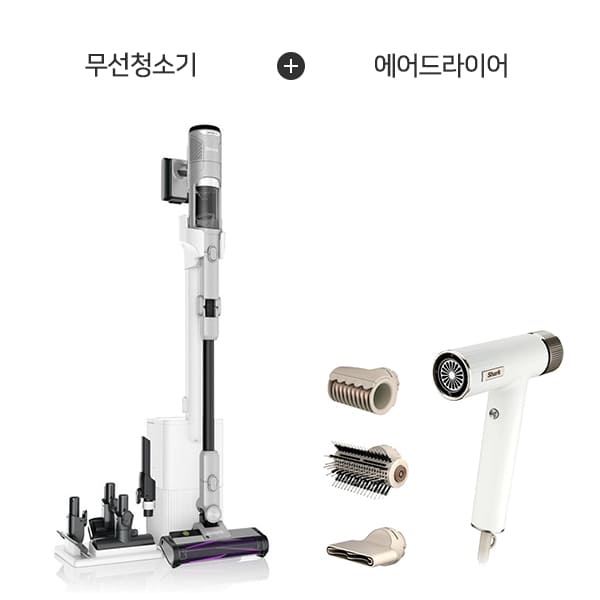 [샤크] 플렉스타일 에어 스타일러 드라이기 (스톤) 렌탈 가격비교 썸네일 5