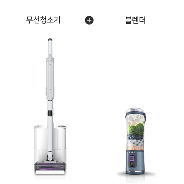 [샤크] 에보 파워 시스템 NEO+ 무선청소기 (미스틱 화이트) + 닌자 무선 블라스트 포터블 블렌더 렌탈 가격비교