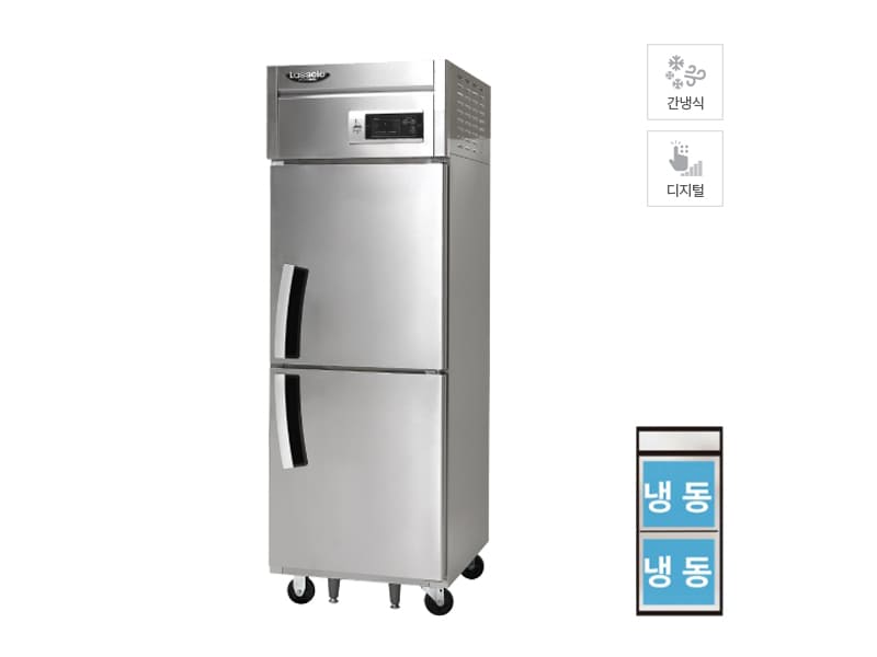 [라셀르] 간냉식 냉동고 500L (올스텐) 렌탈 가격비교