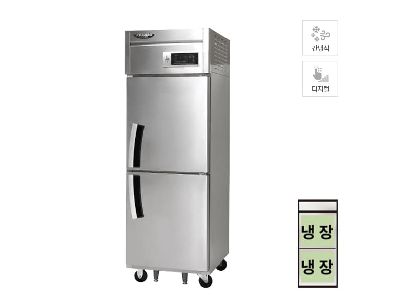 [라셀르] 간냉식 냉장고 500L (올스텐) 렌탈 가격비교