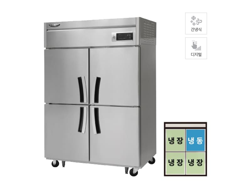 [라셀르] 간냉식 냉장고+냉동고 1021L (올스텐) 렌탈 가격비교