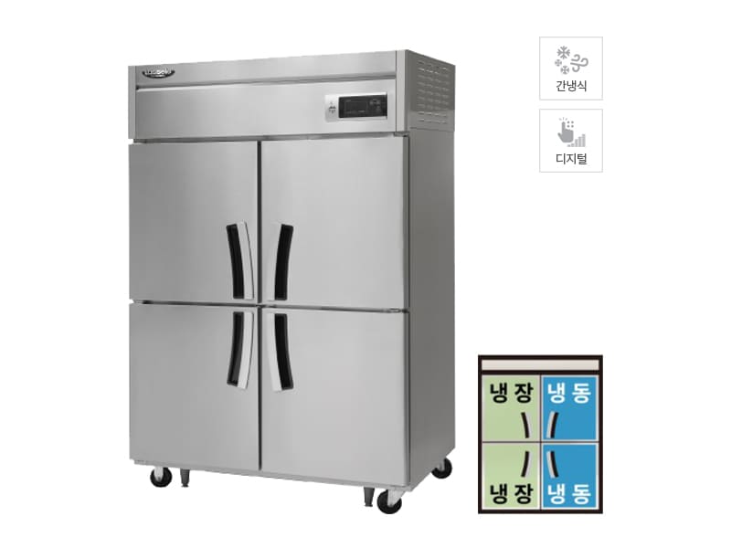 [라셀르] 간냉식 냉장고+냉동고 1014L (올스텐) 렌탈 가격비교