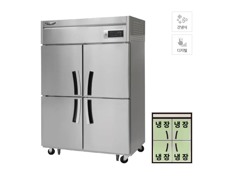 [라셀르] 간냉식 냉장고 1081L (올스텐) 렌탈 가격비교