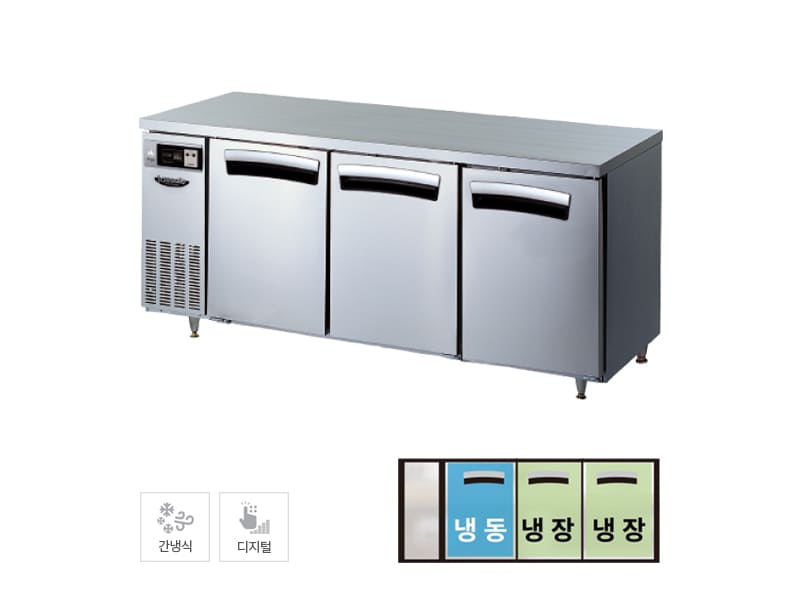 [라셀르] 간냉식 테이블 냉장고+냉동고 418L (올스텐) 렌탈 가격비교