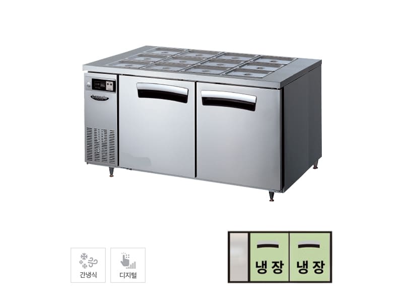 [라셀르] 간냉식 반찬 테이블 냉장고 336L (올스텐) 렌탈 가격비교