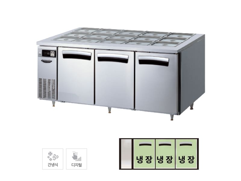 [라셀르] 간냉식 반찬 테이블 냉장고 468L (올스텐) 렌탈 가격비교