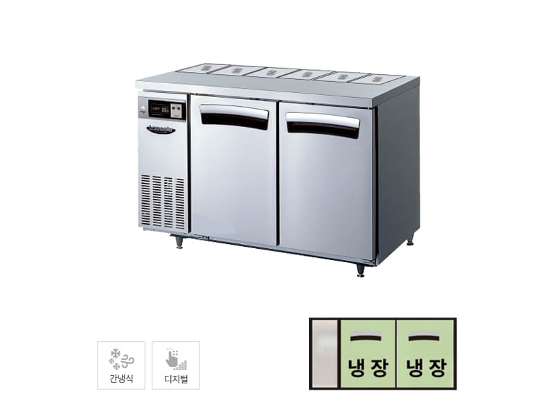 [라셀르] 간냉식 뒷줄 반찬 테이블 냉장고 300L (올스텐) 렌탈 가격비교