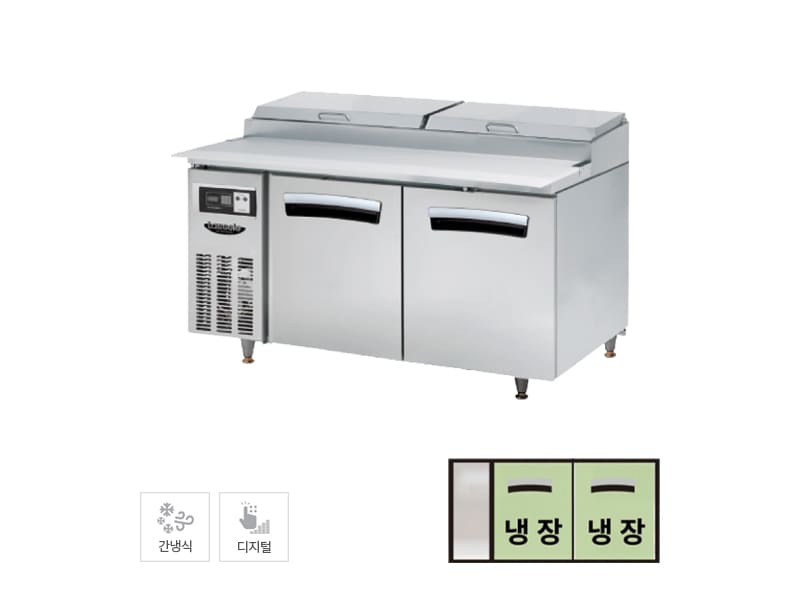 [라셀르] 간냉식 토핑 테이블 냉장고 412L (올스텐) 렌탈 가격비교