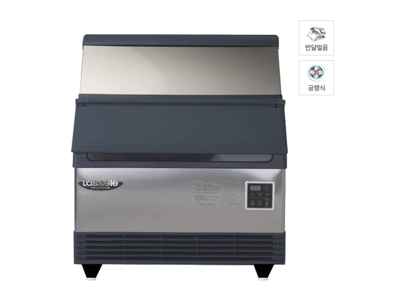 [라셀르] 공랭식 반달얼음 제빙기 133Kg (언더카운터형) 렌탈 가격비교