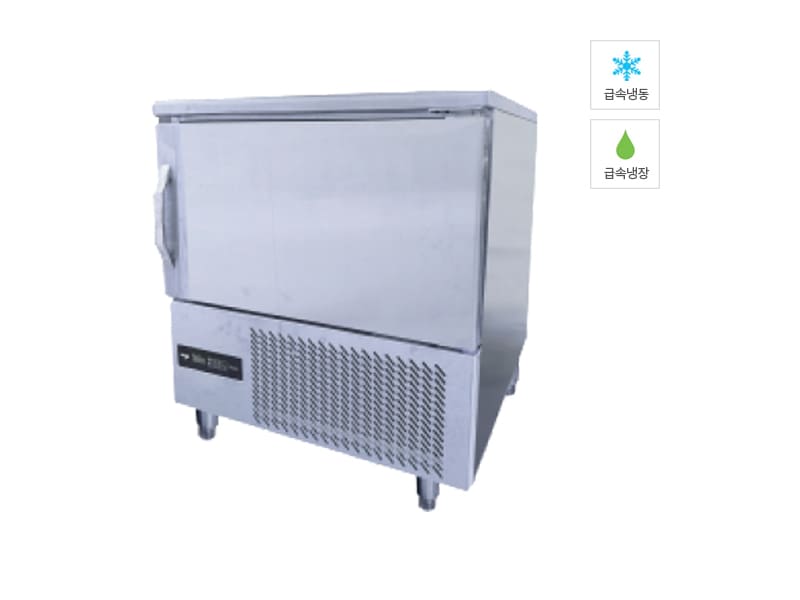 [라셀르] 블라스트칠러 5단 렌탈 가격비교