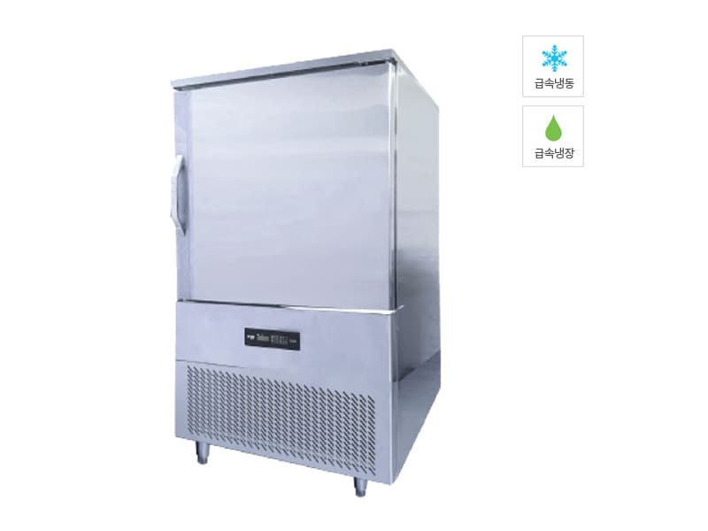 [라셀르] 블라스트칠러 8단 렌탈 가격비교