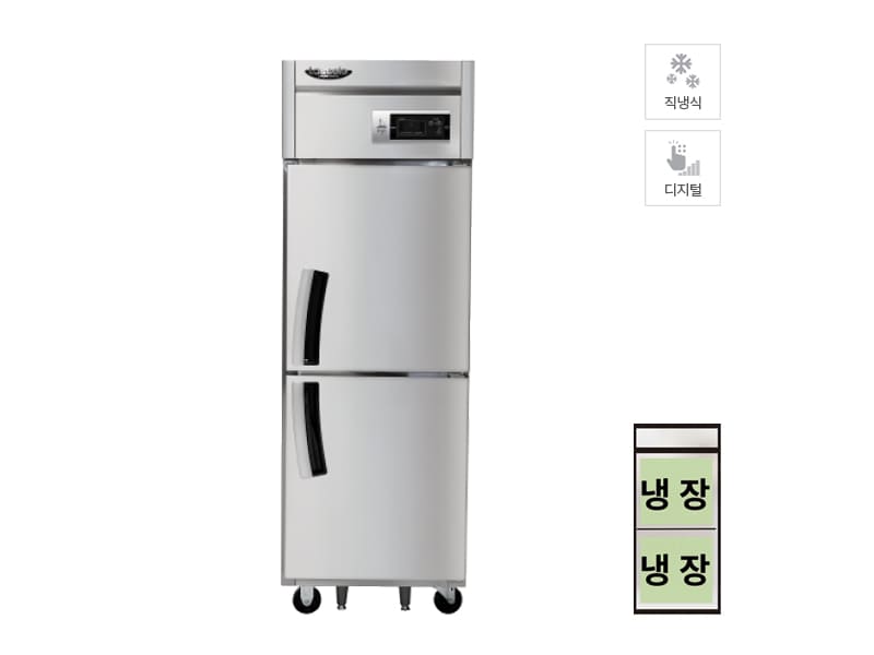 [라셀르] 직냉식 냉장고 600L급 (올스텐) 렌탈 가격비교