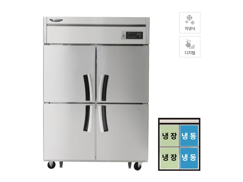 [라셀르] 직냉식 냉장고+냉동고 1100L급 (올스텐) 렌탈 가격비교