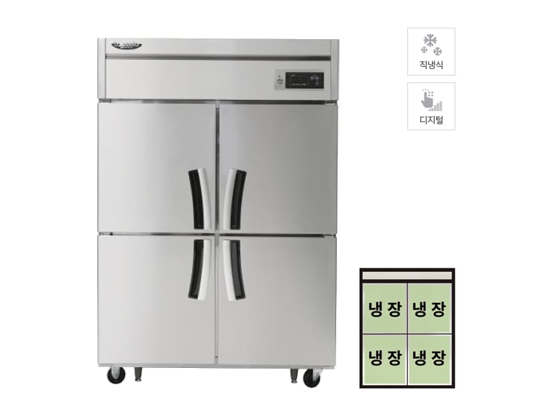 [라셀르] 직냉식 냉장고 1100L급 (올스텐) 렌탈 가격비교