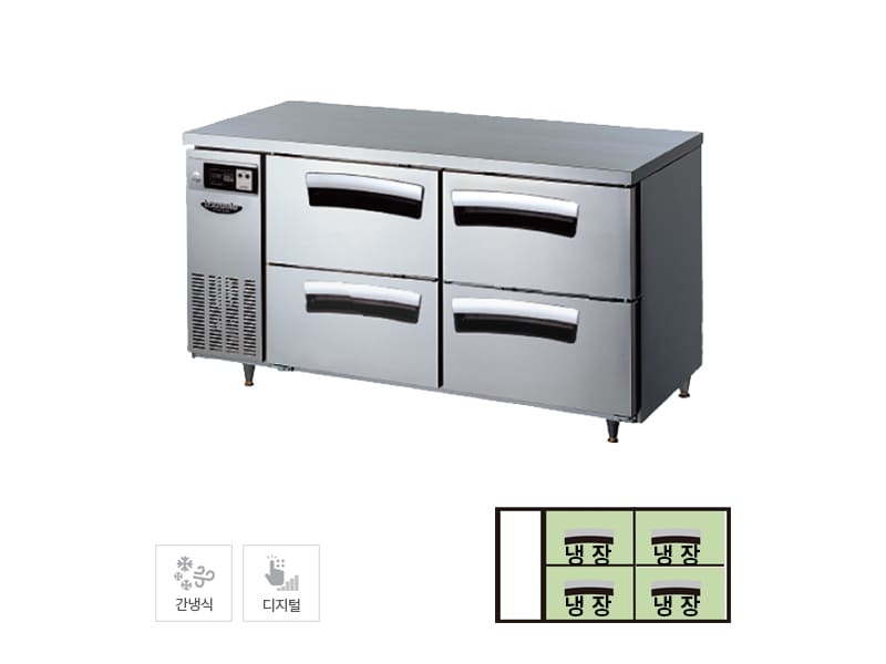 [라셀르] 간냉식 우유서랍 1500 테이블 냉장고 391L (올스텐) 렌탈 가격비교