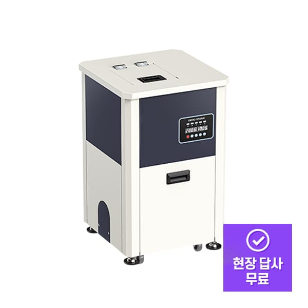 [제로스톤] 업소용 음식물처리기 미니 (일 30L) 렌탈 가격비교