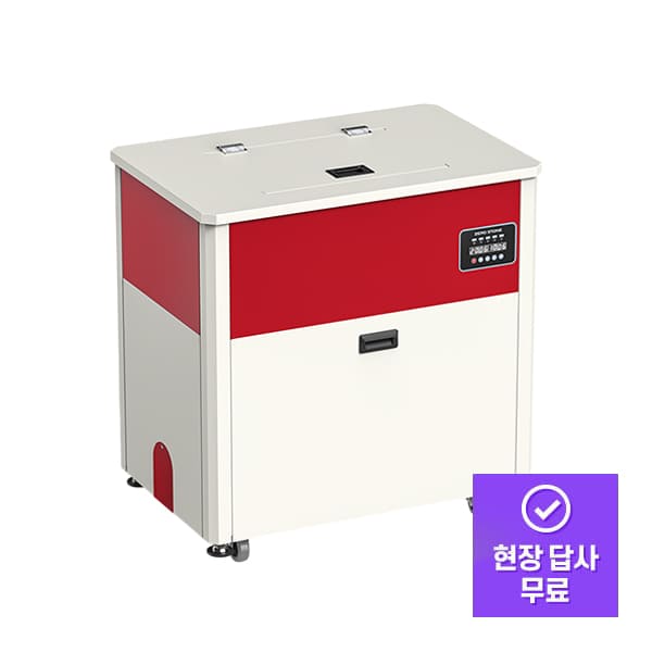 [제로스톤] 업소용 음식물처리기 TLT