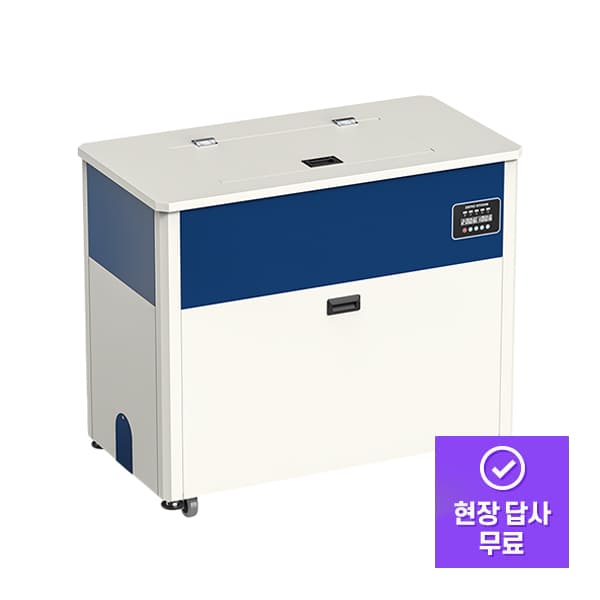 [제로스톤] 업소용 음식물처리기 TLT