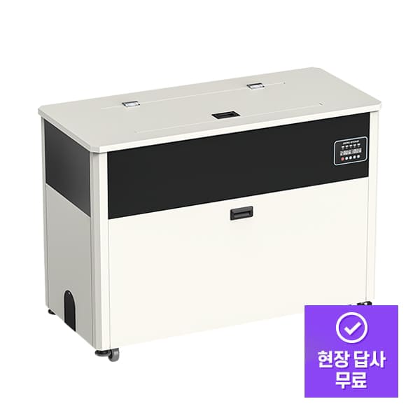 [제로스톤] 업소용 음식물처리기 TLT