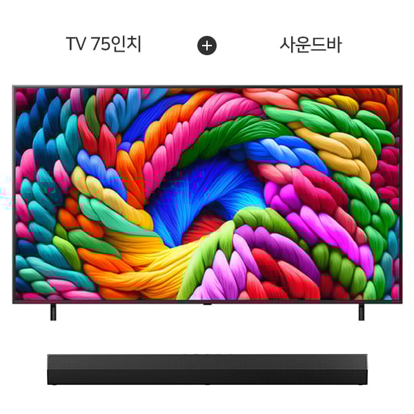 [하만카돈] RADIANCE 2400 홈시네마 렌탈 가격비교 썸네일 4