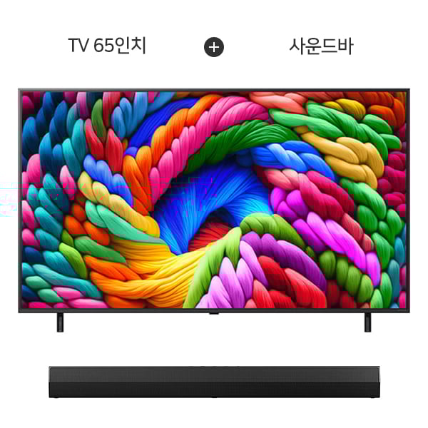 [하만카돈] RADIANCE 2400 홈시네마 렌탈 가격비교 썸네일 3