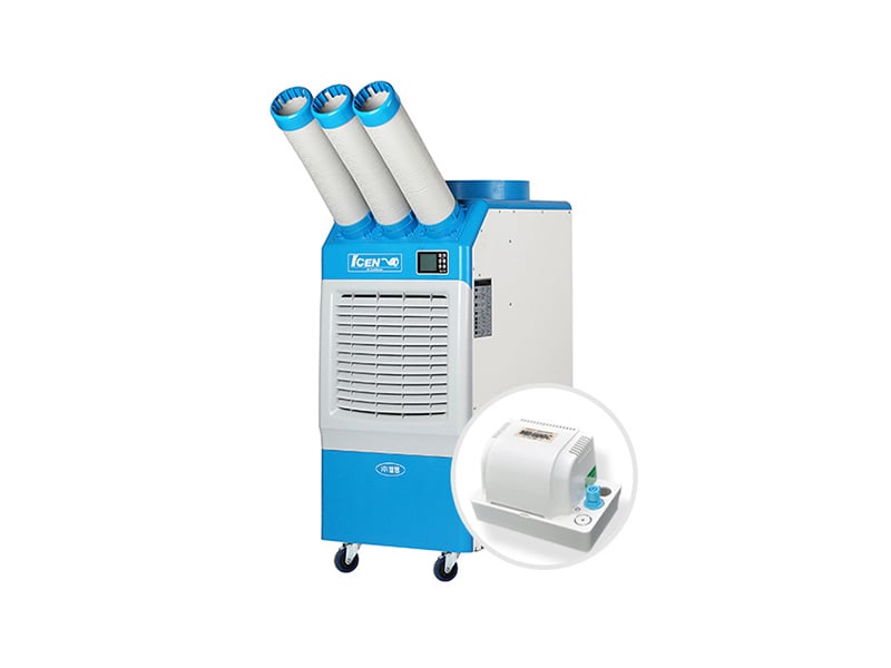 [웰템] 이동식 코끼리 에어컨 19평형 렌탈 가격비교