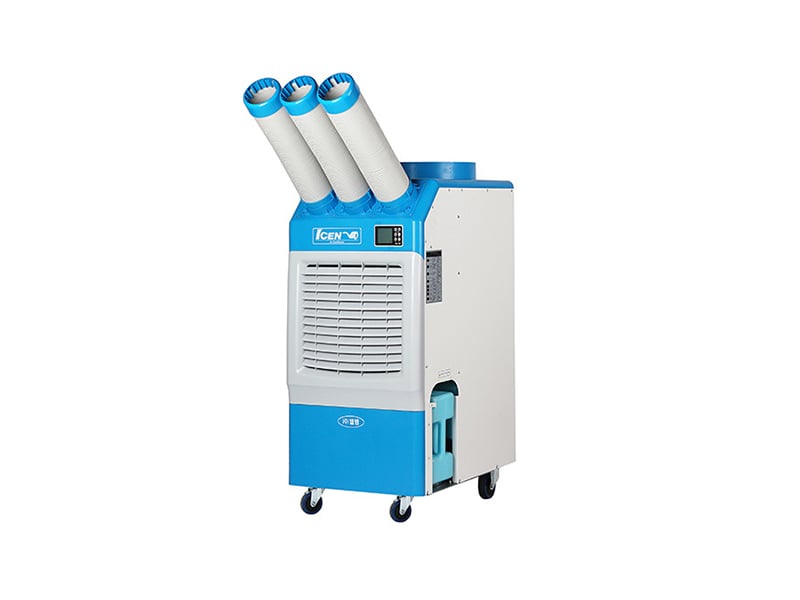 [웰템] 이동식 코끼리 에어컨 19평형 렌탈 가격비교