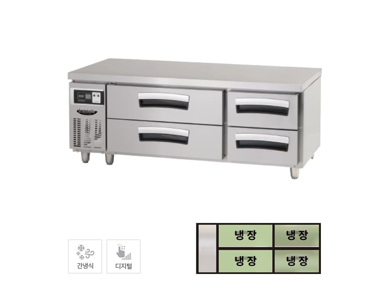 [라셀르] 간냉식 서랍식 테이블 냉장고 265L (올스텐) 렌탈 가격비교