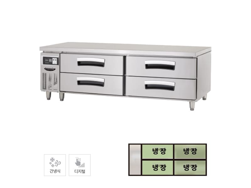 [라셀르] 간냉식 서랍식 테이블 냉장고 326L (올스텐) 렌탈 가격비교