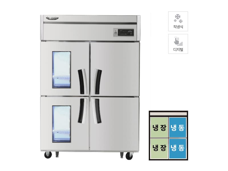 [라셀르] 직냉식 유리도어 냉장고+냉동고 1100L급 (올스텐) 렌탈 가격비교